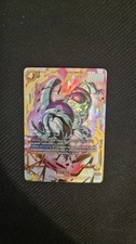 Frieza god rare usato  Roncoferraro