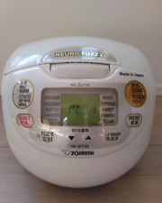 Zojirushi 220 230v usato  Spedire a Italy