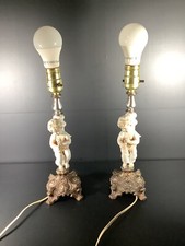 Vintage mcm brass for sale  Mannsville