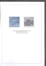 Castelli ologramma germania usato Castelli ologramma germania usato  Spedire a Italy