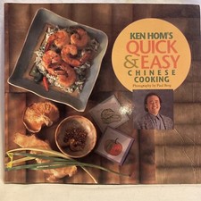 Ken hom quick for sale  Bell Buckle