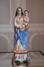 Vierge accouchee faience d'occasion  La Ville-du-Bois