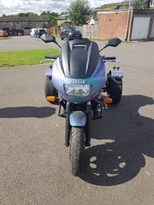 yamaha trike for sale yamaha trike for sale HYDE