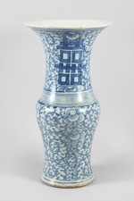 china porzellan vase gebraucht kaufen china porzellan vase gebraucht kaufen Neu-Ulm