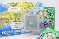 Boxed japanese pokemon d'occasion  Expédié en Belgium
