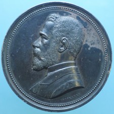 Roma medaglia 1894 usato  Firenze