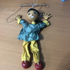 Rare vintage pelham for sale  SUDBURY