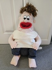 Gus gutz rumpus for sale  LEOMINSTER