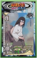 Neji naruto kayou d'occasion Neji naruto kayou d'occasion  Génissieux