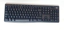 Logitech wireless keyboard gebraucht kaufen  Horb am Neckar