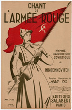Partition cht 1944 d'occasion  Chaumont