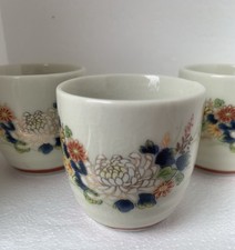 japanese cups sake tea for sale japanese cups sake tea for sale Pittsburgh