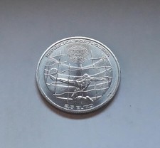 Medaille mundial fifa gebraucht kaufen  Erfurt