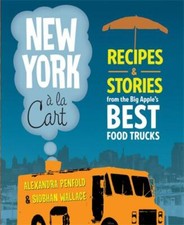 New york cart for sale  Aurora