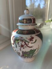 Imari ware japan for sale  Downers Grove