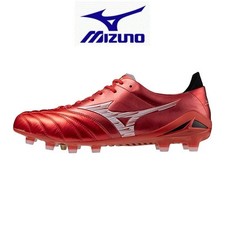 Chaussures football neuves d'occasion  Expédié en France