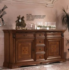 Comò buffet barocco usato  Milano