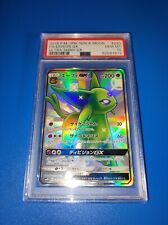Pokémon japanese card d'occasion  Saint-Gély-du-Fesc