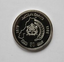 Marokko dirham 1979 gebraucht kaufen Marokko dirham 1979 gebraucht kaufen  Hördt