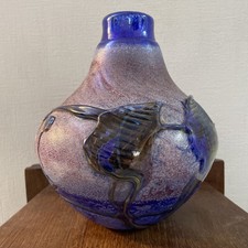 Grand vase novaro d'occasion  Nice-