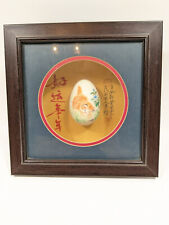 oriental kittens for sale oriental kittens for sale Tucson