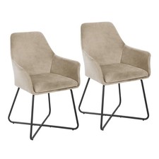 2er set esszimmerstuhl gebraucht kaufen  Köln