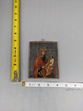 Orthodox icon russian for sale  Metairie