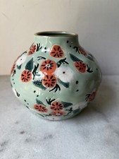 Anthropologie ceramic vase for sale  Whitsett