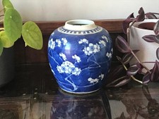Antique kangxi period for sale  LLANELLI