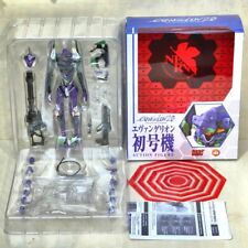 Neon genesis evangelion for sale  Shipping to Ireland