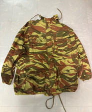 351e veste parachutiste d'occasion  Pignans
