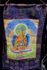 Antique tibetan hand for sale  Linn