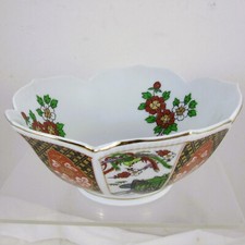 japanese imari bowl for sale japanese imari bowl for sale CARLISLE