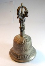 Antique vintage tibetan for sale  ARBROATH