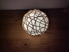 Tischleuchte rattangeflecht ku gebraucht kaufen Tischleuchte rattangeflecht ku gebraucht kaufen  Rahden