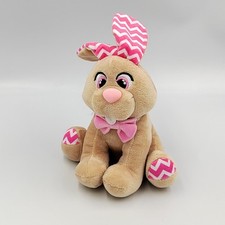 Doudou lapin beige d'occasion  Le Portel