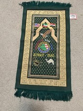 prayer rug for sale  Saint Augustine