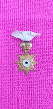 Ww1 distintivo originale usato  Trambileno