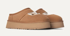 Ugg bea mary gebraucht kaufen  Kaltenkirchen