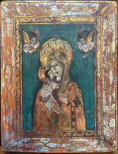 Tableau ancien icône d'occasion  Dijon