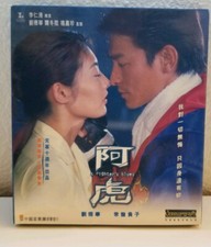 Fighter blues vcd for sale  Las Vegas