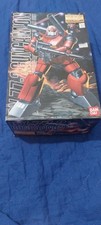 Bandai gunpla guncannon usato  Fara Gera d'Adda