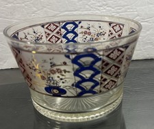Vintage culver imari for sale  Atlanta