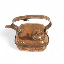Square based metalware for sale  WINSFORD