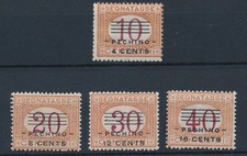 1919 uffici postali usato  Italia
