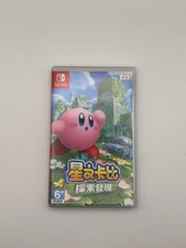 Kirby stars discovery for sale  BOLTON
