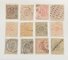 Timbres luxembourg d'occasion  Cajarc
