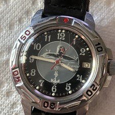Russian vintage stainless for sale  Hazard