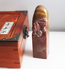 Chinese hand carved for sale  HAVERHILL