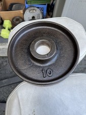 Single ivanko olympic for sale  Bremerton